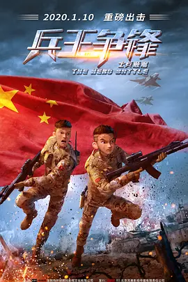 中文字幕第35页