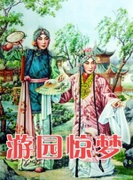 澧色母1一6汤不加